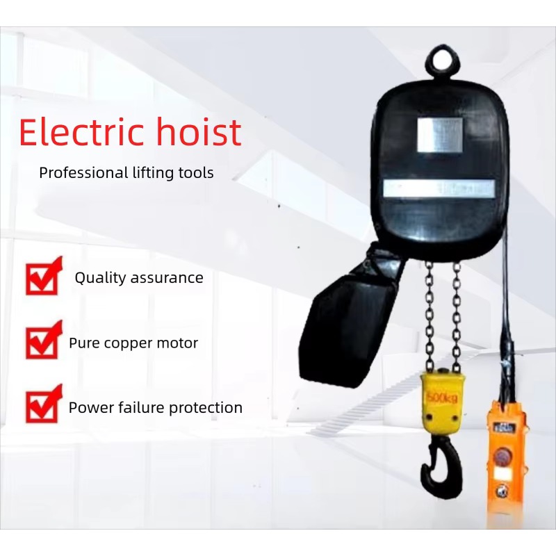 Electric Chain Hoist - Double Speed Electric Chain Hoist Single
