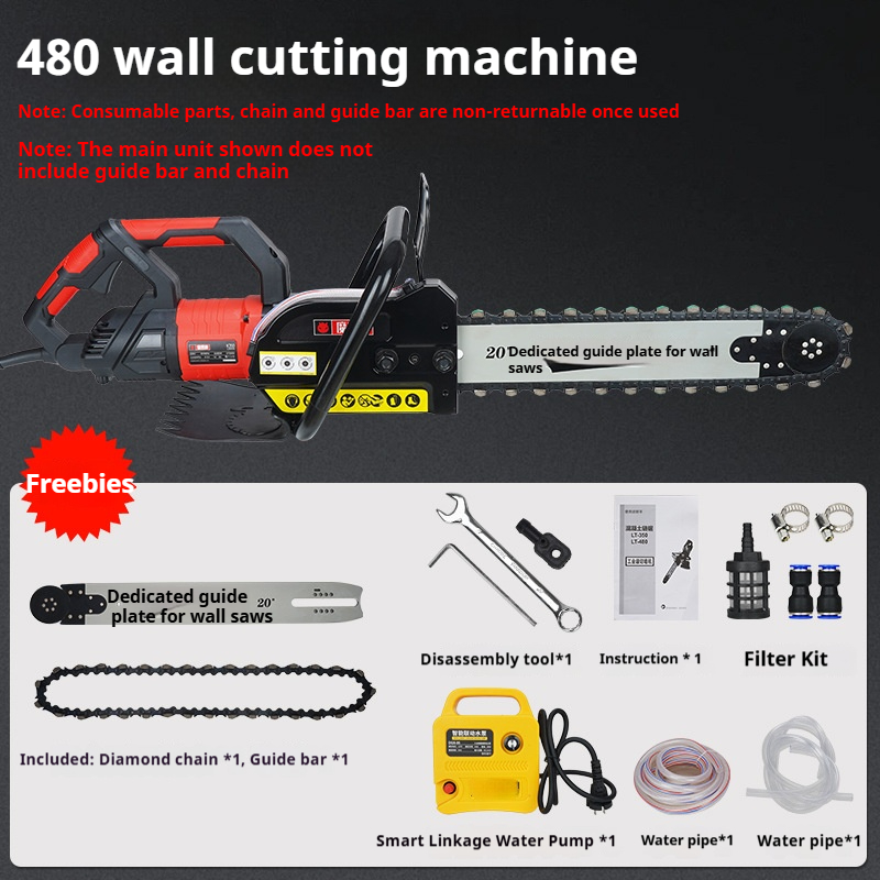 Electric Concrete Wall Cutter  - огляд і ціна Electric Concrete Cutter