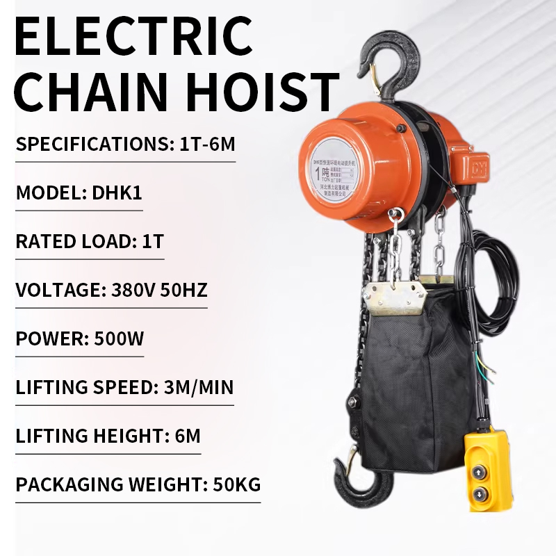 Electric Chain Hoist  3M/min 3 - огляд і ціна Electric Chain Hoist