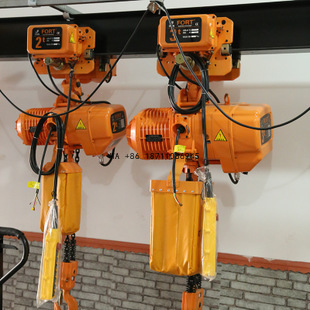 3t 5t Electric Trolley Chain H - огляд і ціна Electric Chain Hoist