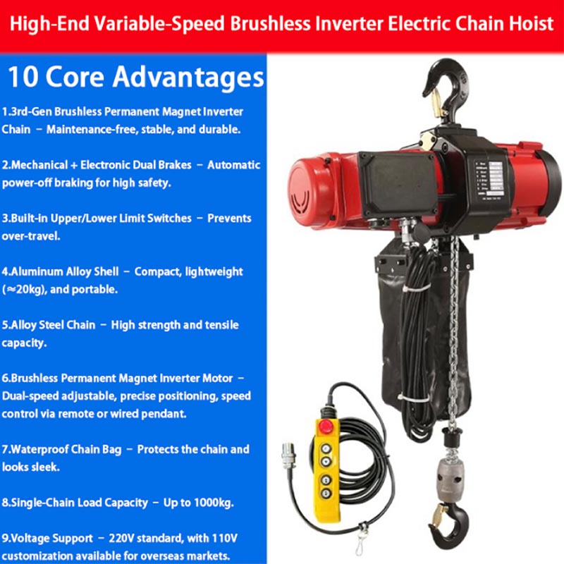 220V Electric Chain Hoist Adju - огляд і ціна Electric Chain Hoist