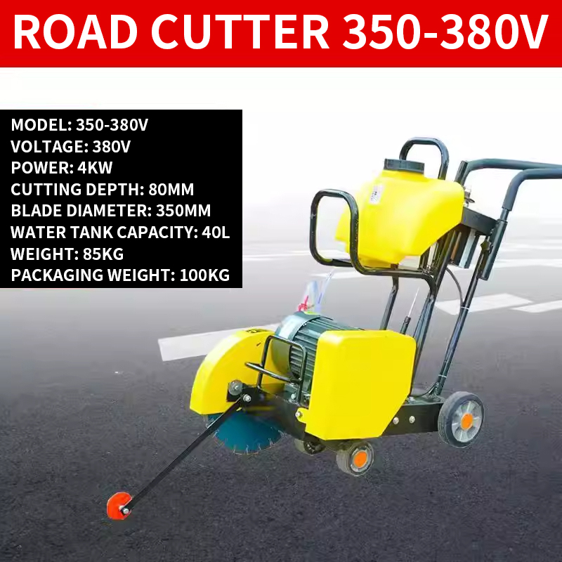 Concrete Road Cutter 220V Elec - огляд і ціна Electric Concrete Cutter