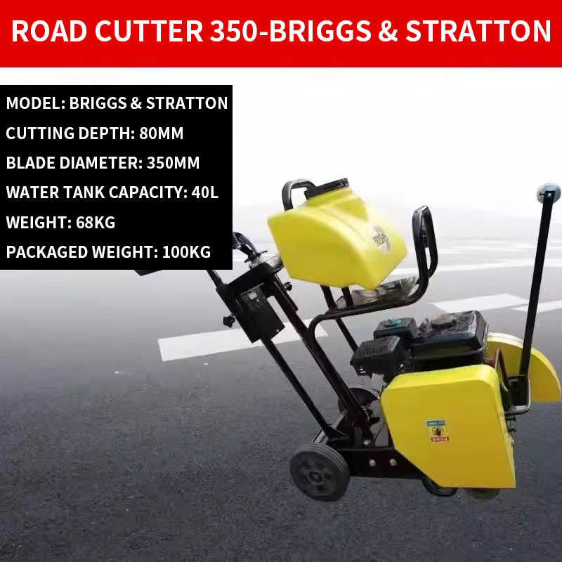 Concrete Road Cutter 220V Elec - огляд і ціна Electric Concrete Cutter